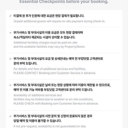 Daegu Bisan-Dong Villa Motel Екстер'єр фото