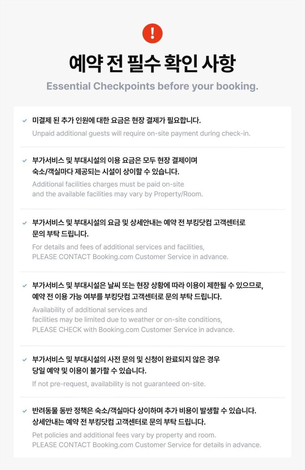 Daegu Bisan-Dong Villa Motel Екстер'єр фото